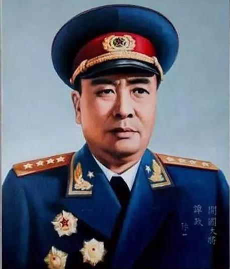 55年十大将中不领大将薪金的有哪几人？