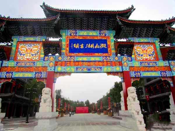 山东旅游：滕州微山湖湿地采风记（图）