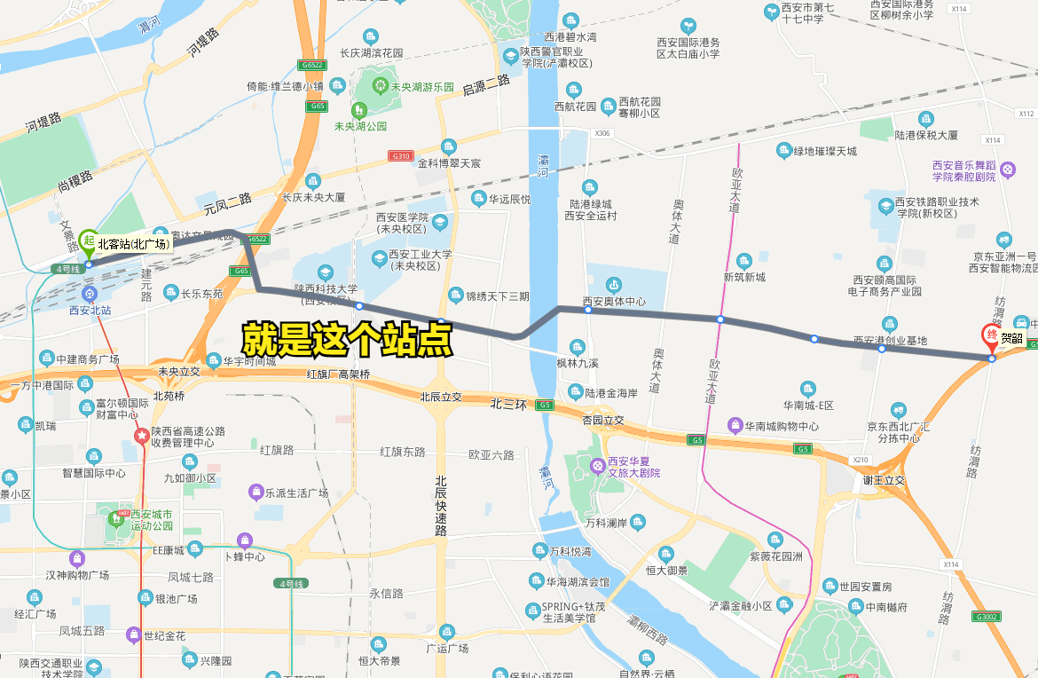 西安两所大学掐架被央视狠批：有辱斯文、贻笑