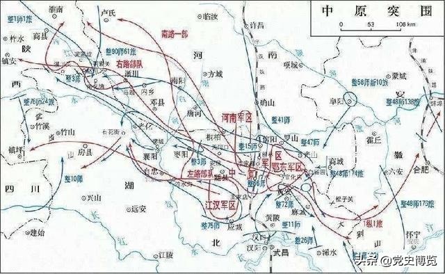 中原东路突围：皮定均、徐子荣隐瞒了一生的“秘密”