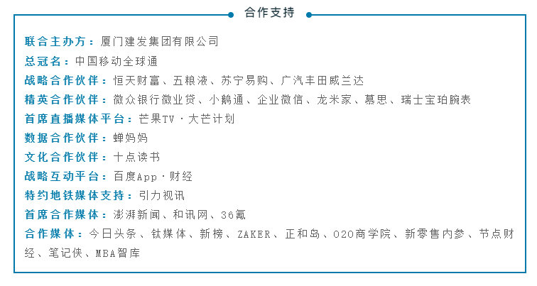 银行比以往任何时候都更想借钱给你