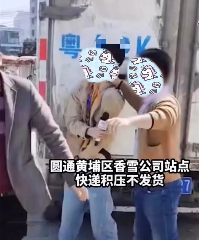 圆通之痛！22岁女研究生之死！再次为业绩滑铁卢敲响警钟