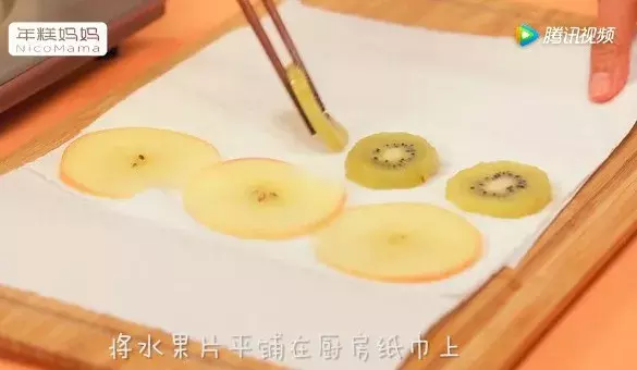 三道水果食谱,操作起来超简单 美食做法 第35张 三道水果食谱,操作起来超简单 美食做法 第35张