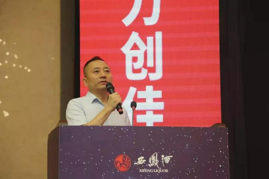 同心筑梦 共襄复兴伟业 乘势而上 奋进崭新征程
