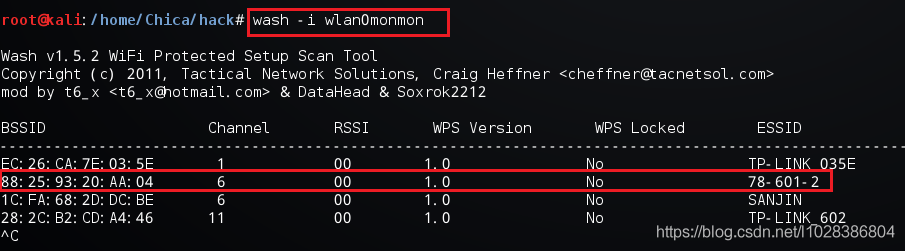 我終于連上了隔壁妹子家的Wifi，發現學了Python果然與眾不同