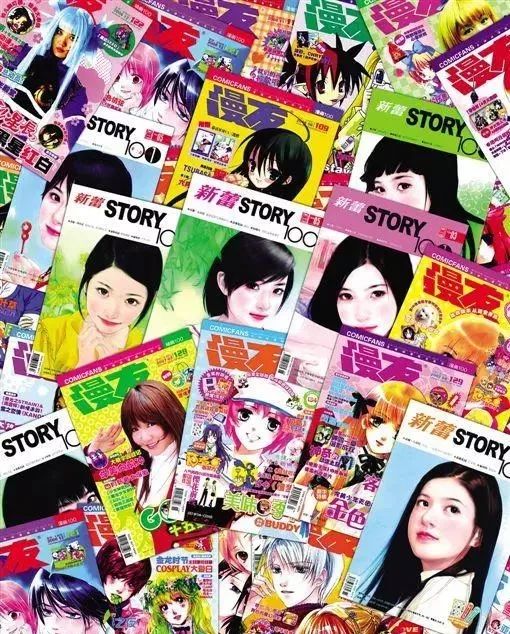 人气漫画家白茶 陈安妮的幕后推手 明星制造机金城的有趣生活 其他 蛋蛋赞