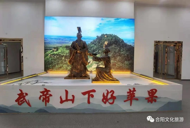 我為群眾辦實事 合陽縣推進四級游客服務(wù)中心體系建設(shè)