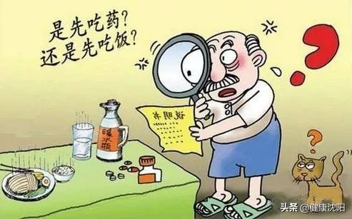 健康知识普及行动系列科普知识讲座之合理用药篇