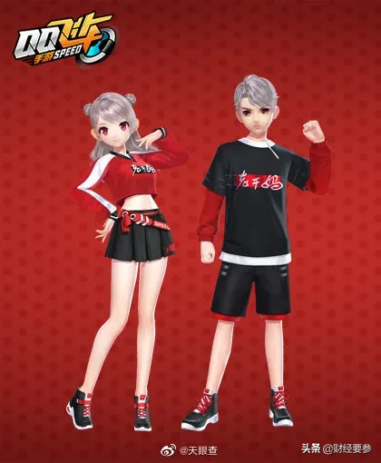 大反转？老干妈，刚刚摊牌了