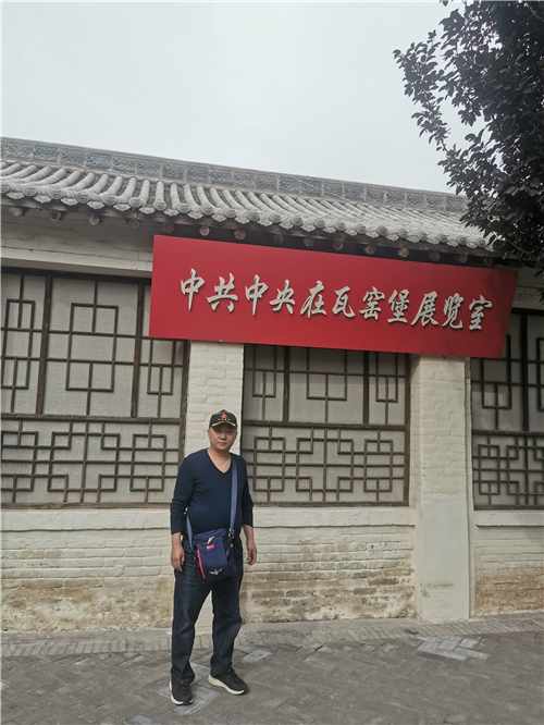 军品大王李长东参观瓦窑堡革命旧址纪念馆 追忆红色文化情