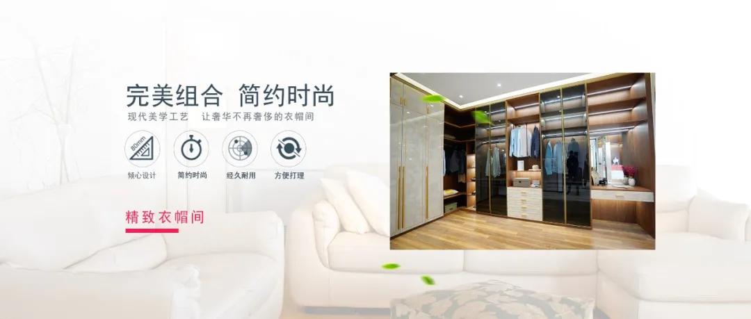 你梦想中的衣帽间，是不是长这样？