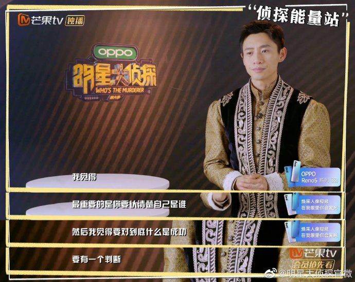 Does Wei Chen have many to you can be received after all stalk? Do not have Bai Changyi ask for a favor really, the laugh in me tramples repeatedly on the dot