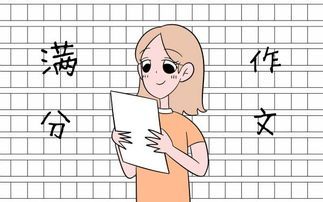 北大学霸分享的高中三年学习方法，很实用！内附提分资料