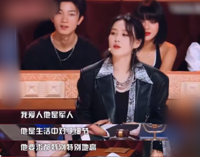 张馨予首次带丈夫公开互动，为爱情定居广州，