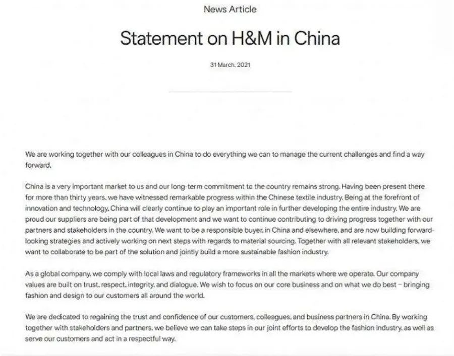 亞瑟士自行打臉 H M再作妖 詹皇庫裡或組阿克倫雙子星 Xcin球鞋顧問 Mdeditor