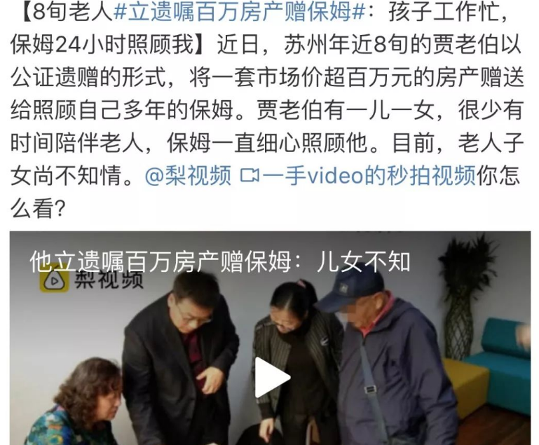 父母越老越会明白，学习差的孩子才是来“报恩”的，别分不清楚