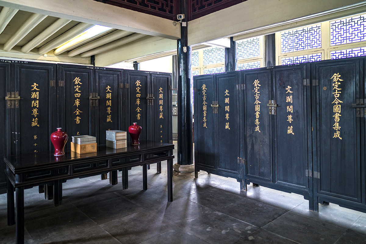 曾毀于侵華戰(zhàn)火的《四庫全書》，是怎么被中國(guó)人用500年“鈔”回來的？