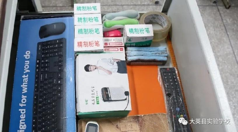 大英县实验学校：温风三月，礼教人生