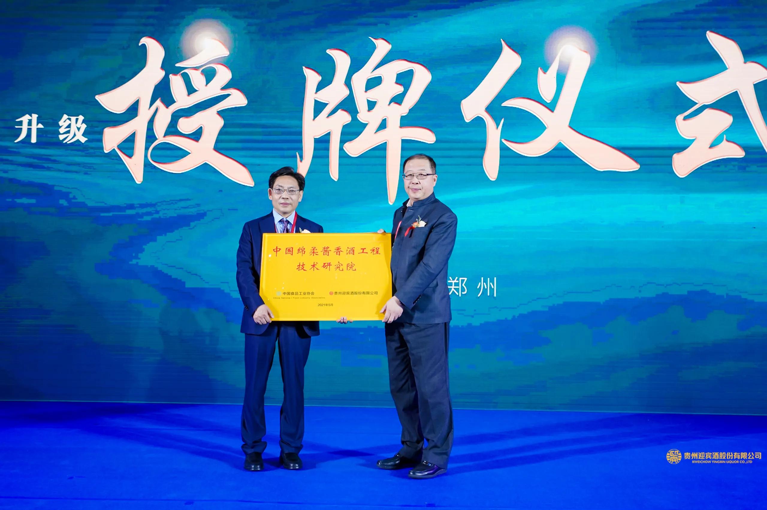 高维赋能，专家加持