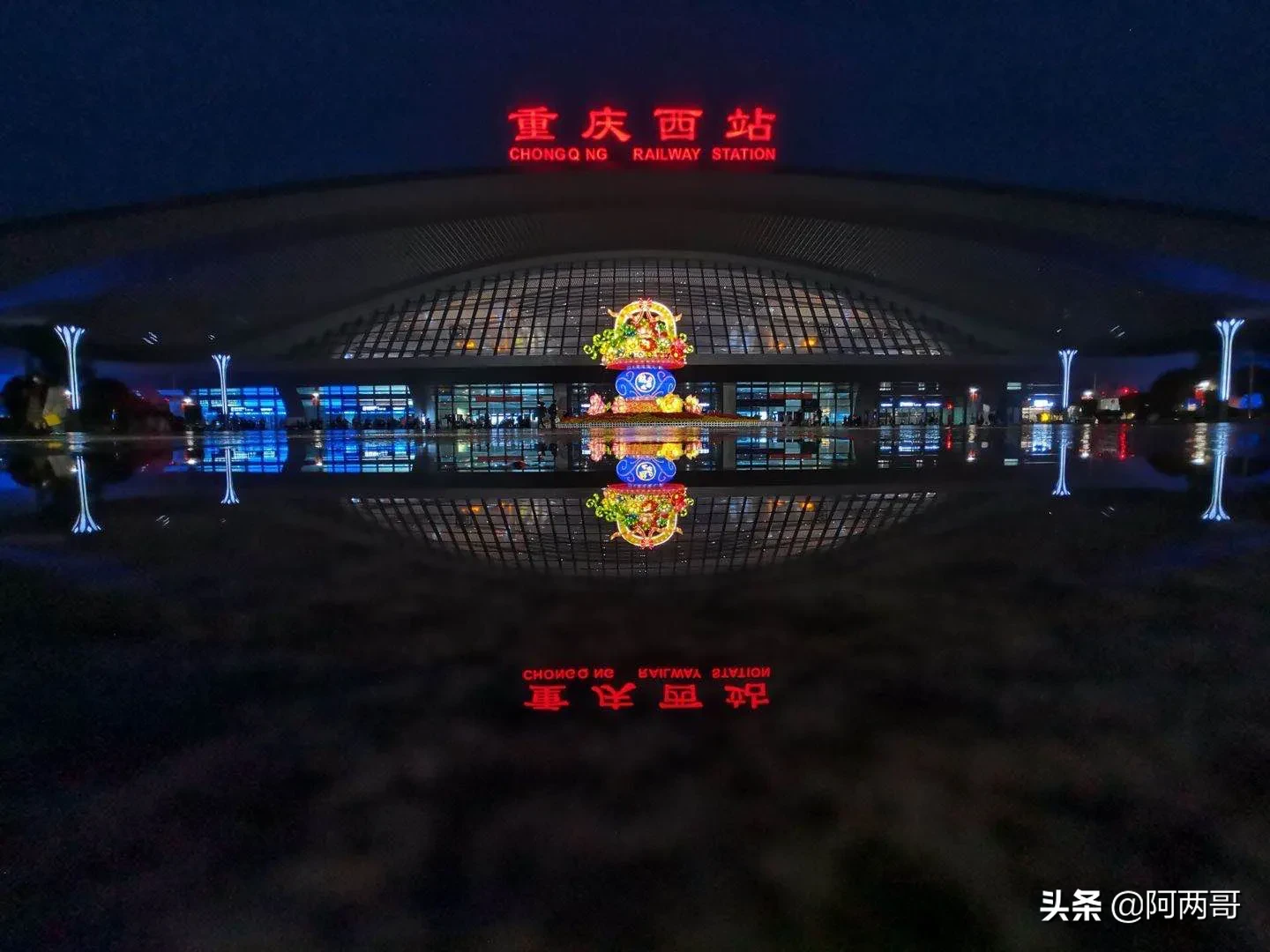 重庆景点国庆节马上就结束了,一起来盘点一下