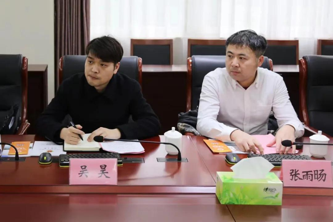 镜湖区检察院召开与各民主党派、无党派人士代表座谈会
