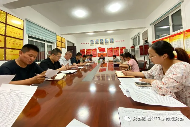 邯鄲：魏縣各級(jí)各部門全力做好疫情防控工作