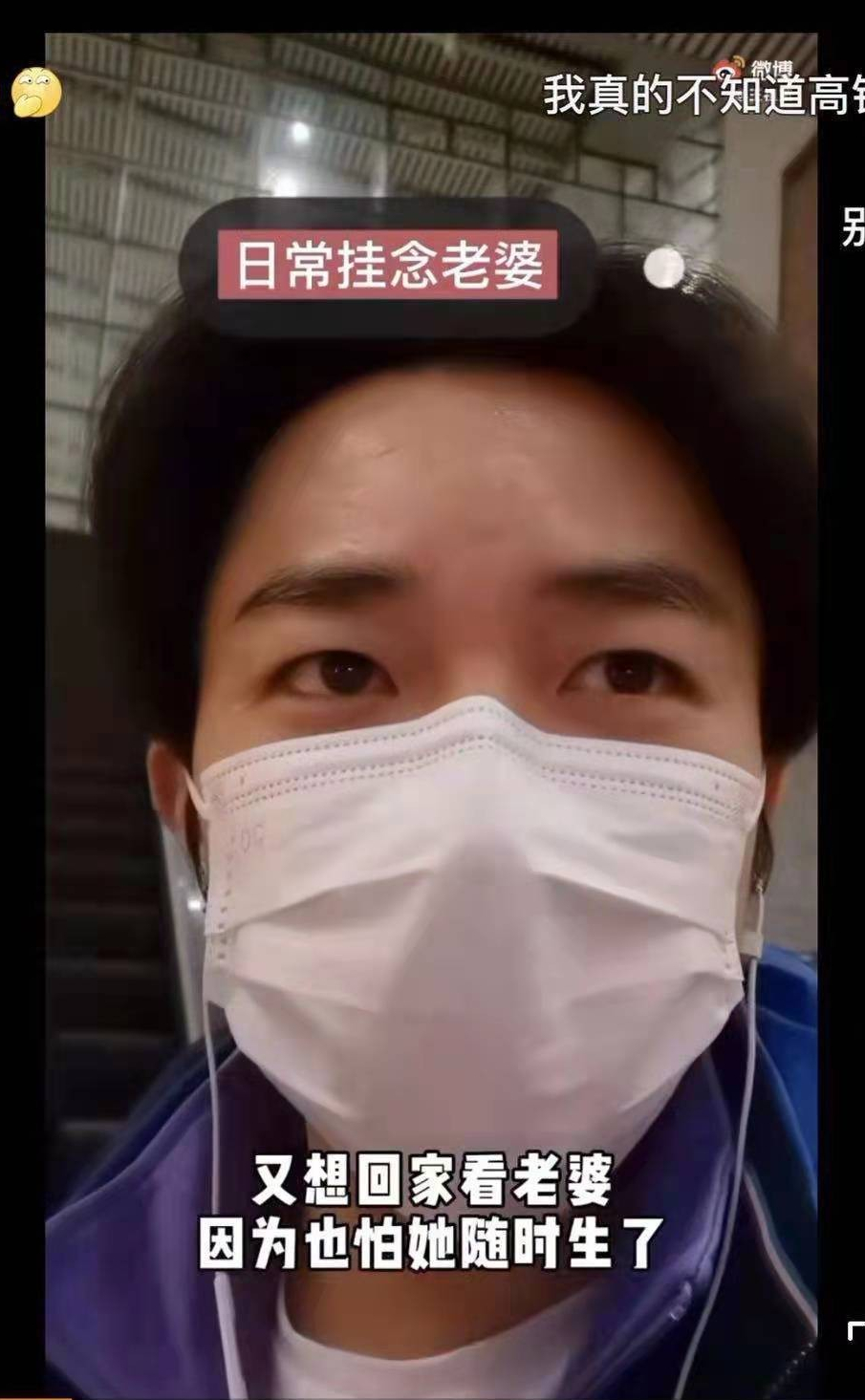 费尽心思追到了“国际华裔小姐”,身高163的王祖蓝是怎么做到的？