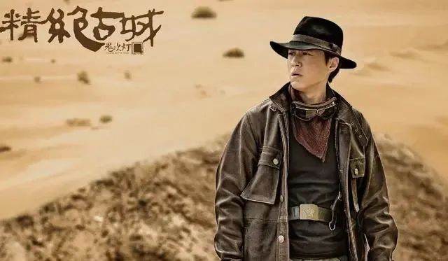 潘粤明连签5部鬼吹灯，为什么不选择之前合作过的靳东呢？