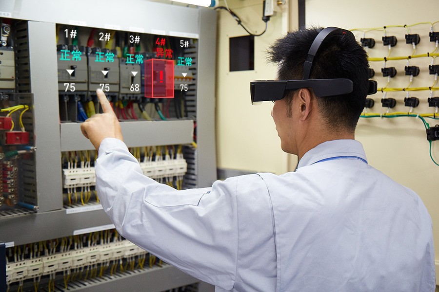 布局AR产业，紫光展锐携手亮风台深耕智能AR领域