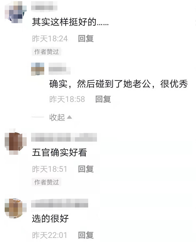 刘璇自曝张国荣曾愿收她为徒，为上北大放弃演戏？网友：选得很好