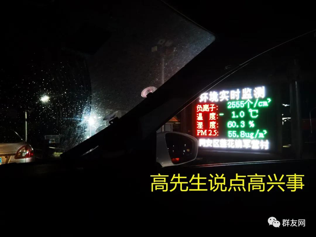 ͬ����Ӫ������ѩ�ˣ�������������׷ѩȫ���̣����ϻ�׷����