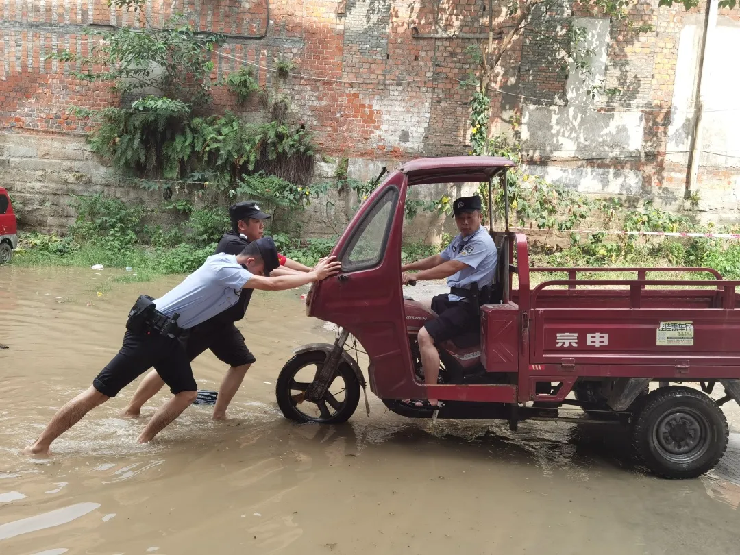 江津区|紧急通知丨 江津升级为防汛Ⅰ级响应！提醒广大市民注意安全！