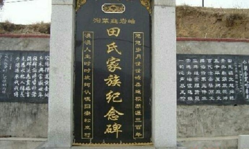 一家族流落海外381年，每逢过节叩拜东方，后人