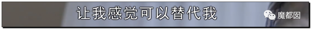 热爆！癌症妻拼死为丈夫留后，去世后丈夫娶新妇+不管孩子？