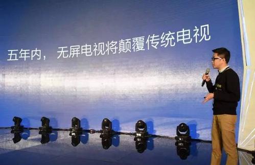 极米科技非“极客”：研发多年未掌握核心科技，还向竞品购买专利