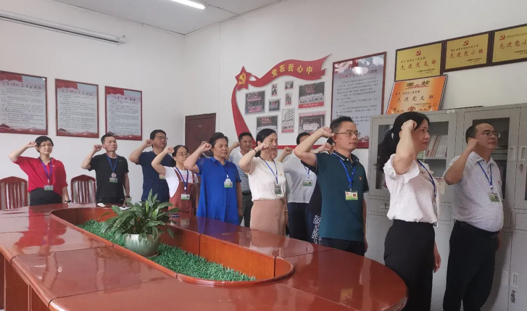 湘潭市中心医院：集中宣誓，铭刻初心