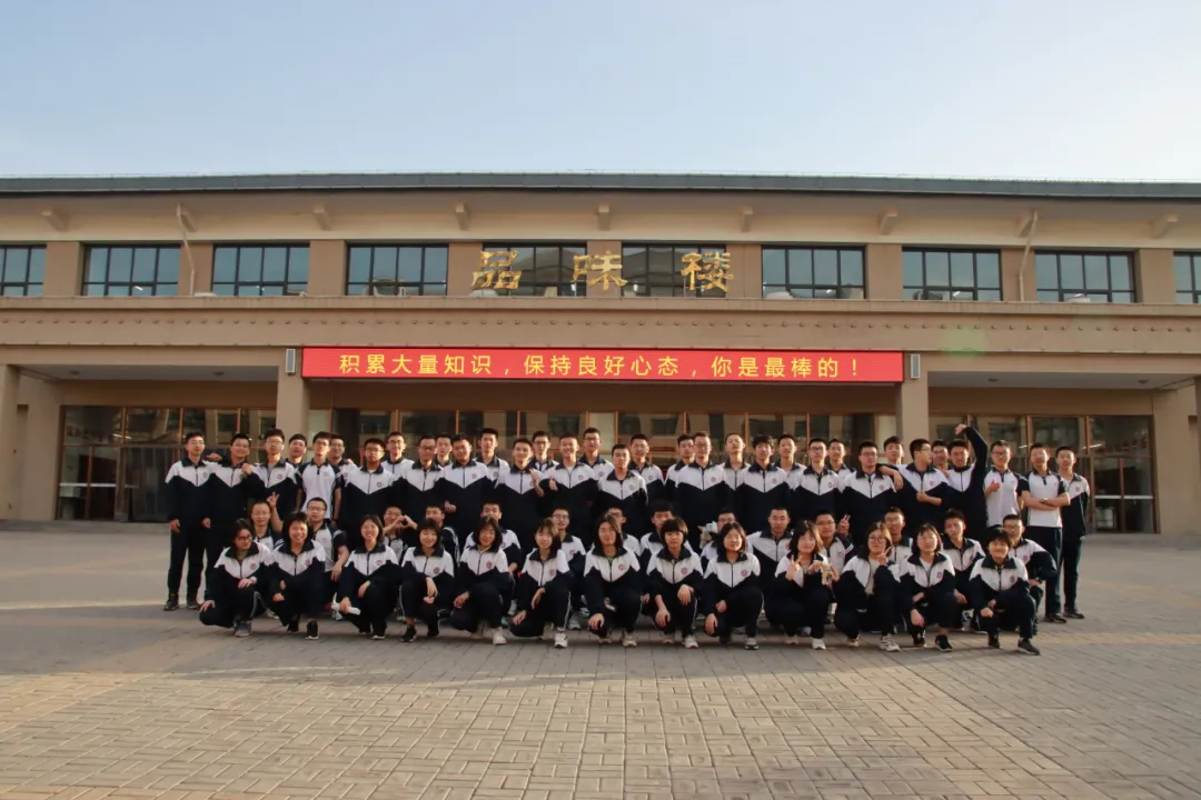 他穿越200公里远赴衡水一中邯郸分校求学,上涨138分圆梦河海大学