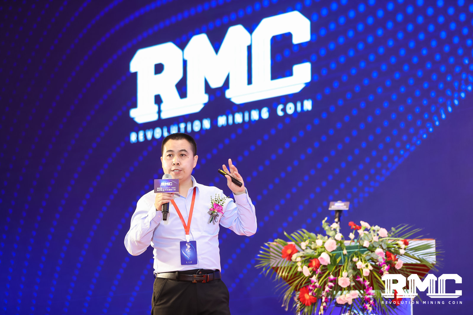 热望不尽，蓄能狂奔——2021 RMC数字矿业共识创新大会圆满成功