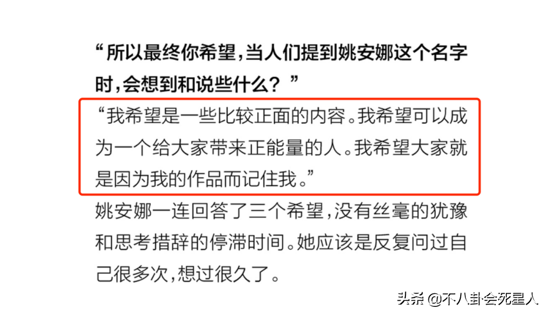 华为公主、赌王千金、南京首富女儿，3个富二代闺蜜的精彩人生
