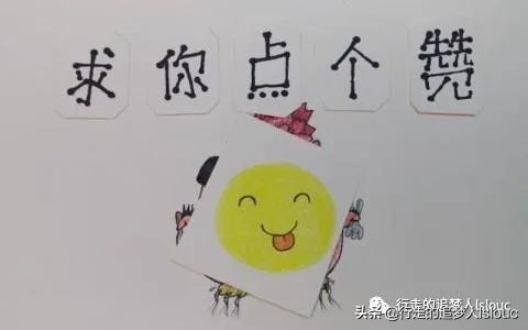 案例探析：货运司机私自扣押承运货物的原物返还纠纷探析