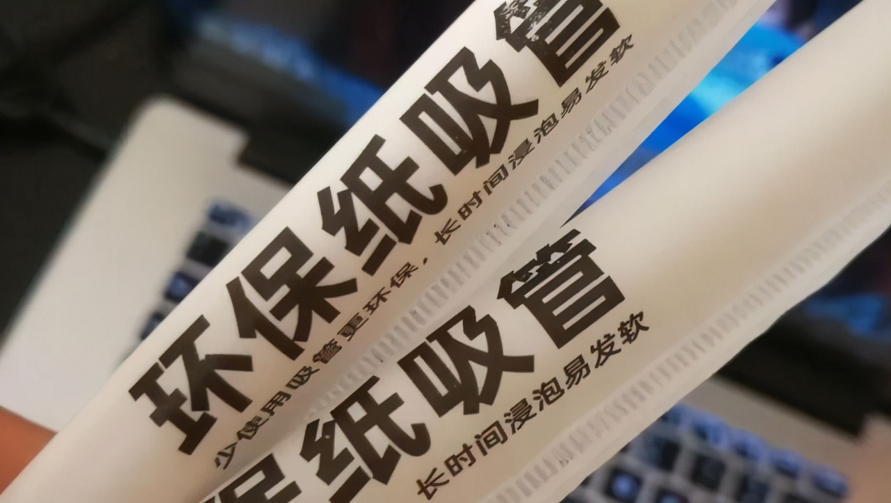 欧倍尔研发制浆造纸过程自动控制虚拟仿真软件，展现造纸生产场景