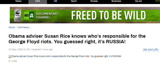 俄罗斯是幕后黑手？骚乱难平，美国国内就“甩