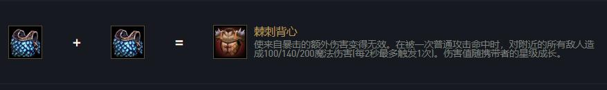云顶之弈：反甲流莫甘娜火爆，不再打假赛，完克主流阵容
