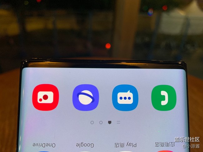 「Galaxy Note10系列星粉体验活动」机皇来袭-Note10+体验