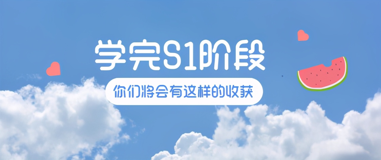 时光荏苒 定格美好丨我们在硅谷，努力让自己变得更好