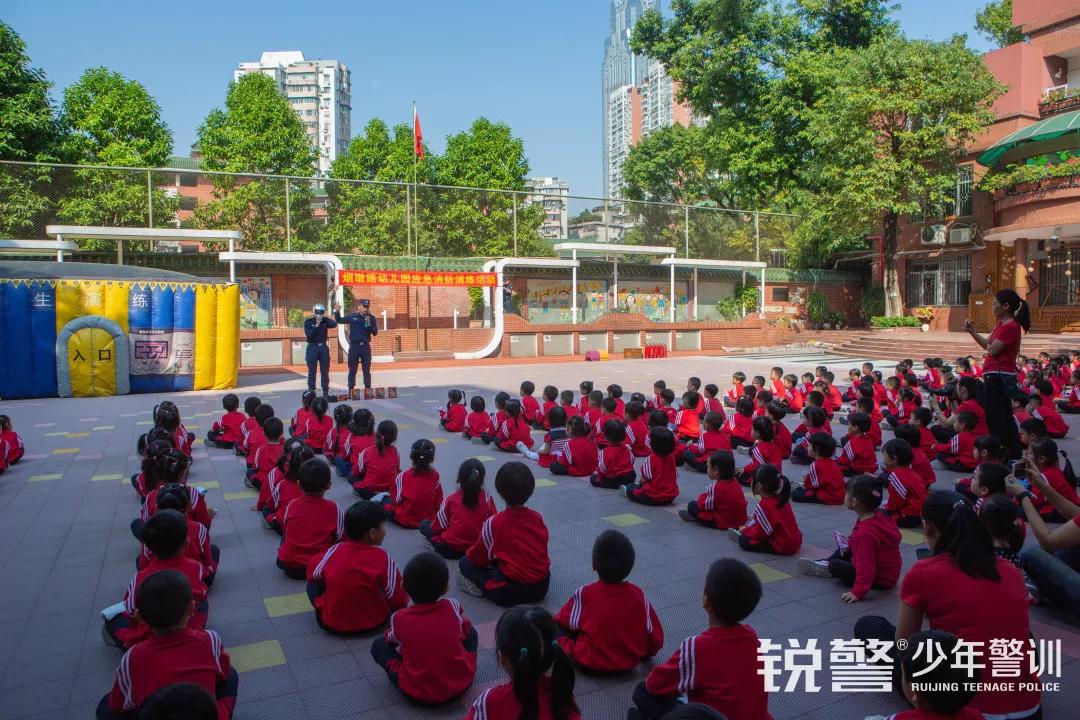 广州烟墩路幼儿园图片