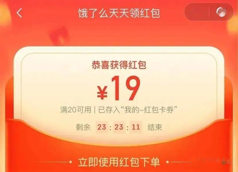 馬云劉強(qiáng)東和賣菜小販搶飯碗？官方怒批：別總想著搞壟斷賺錢