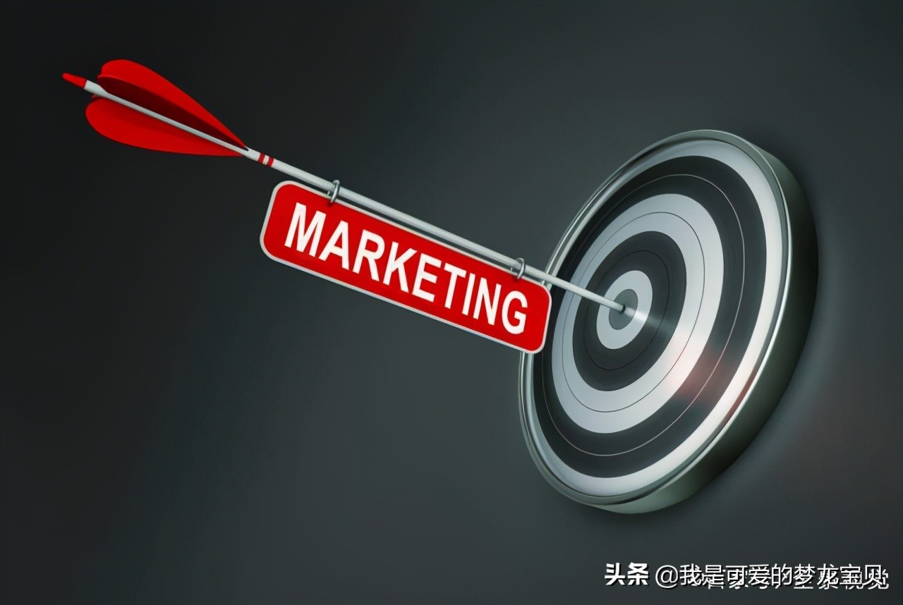 精准营销：怎么做好传播？掌握一个自媒体营销公式
