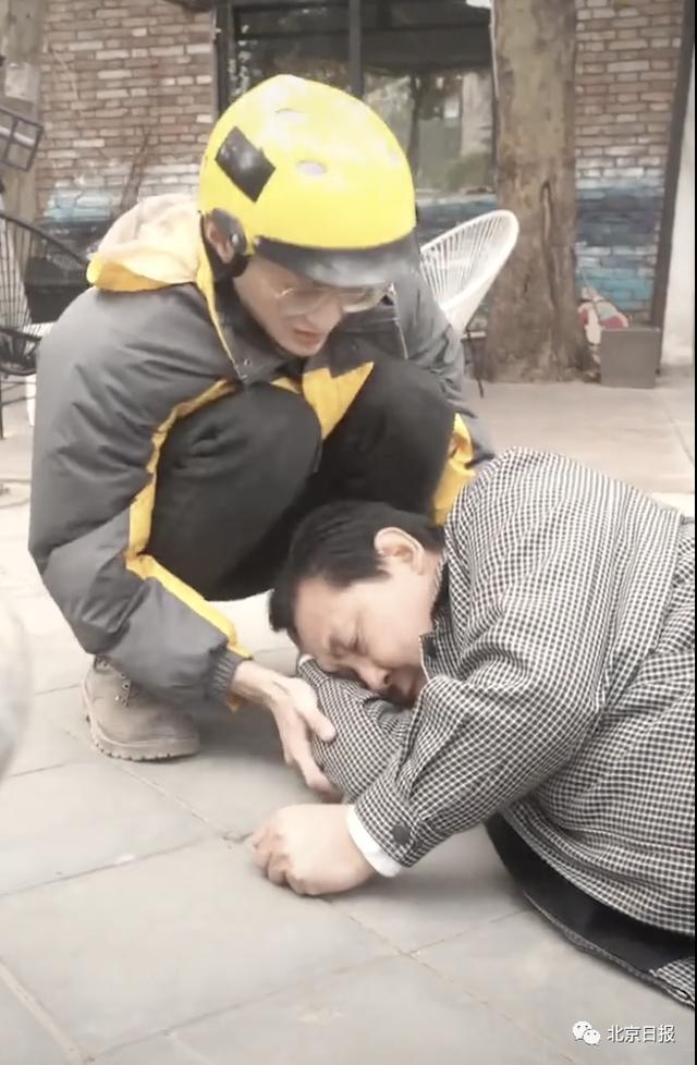 京东金融广告被疑价值观扭曲诱导网贷 致歉：管