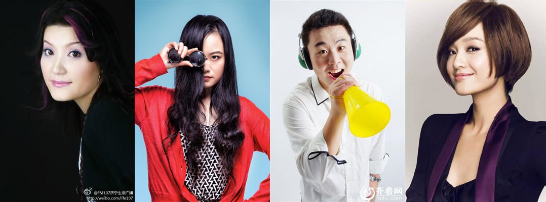 腾众传播-解锁泉州交通广播电台广告投放价格